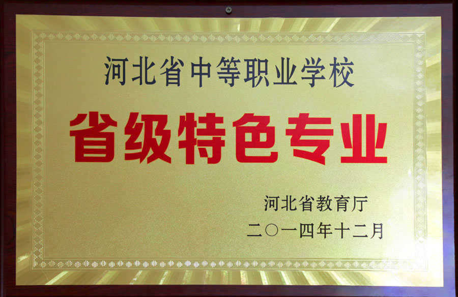 如何学习专业化妆艺术，从入门到精通的全方位指南