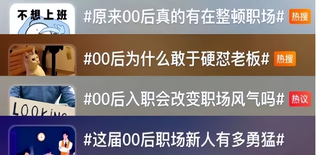 杭州唯品会美妆品牌 杭州唯品会线下实体店地址在哪