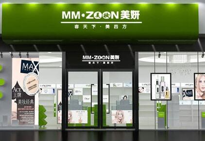 台湾美妆店品牌（台湾化妆品店叫什么美）