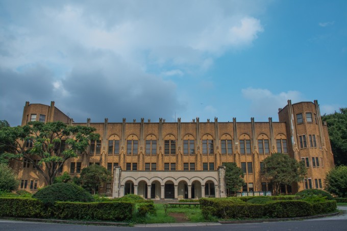 东京学化妆的大学