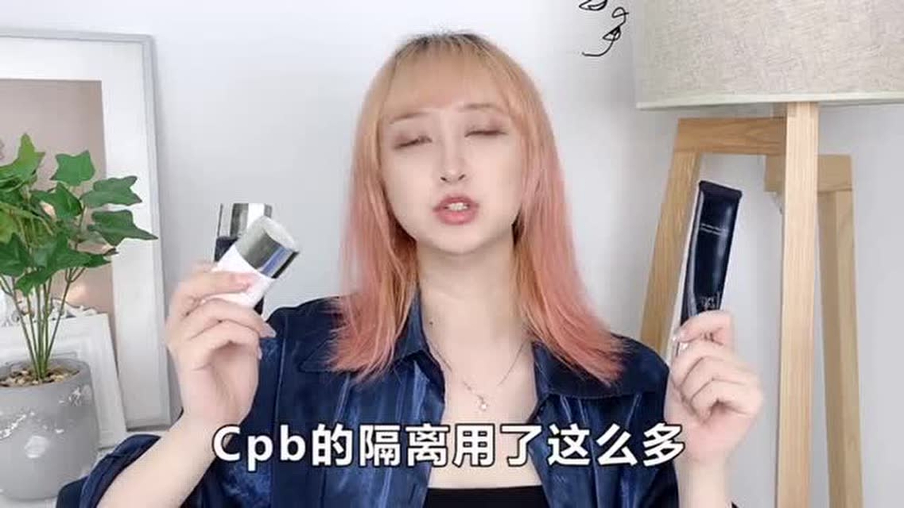 长沙学化妆搭妆，让你的美丽更上一层楼