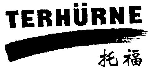 中国商标大全 中国商标大全网站