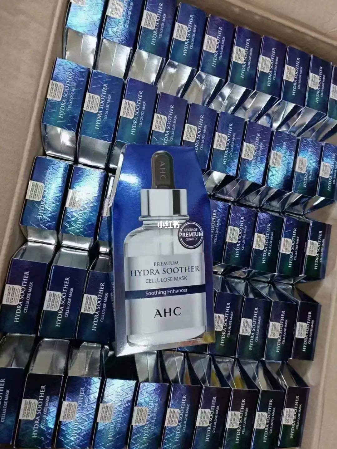 ahc面膜必须放冰箱吗 ahc黄金面膜放冰箱会变色吗