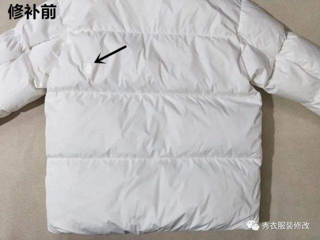 羽绒服破洞怎么修补 羽绒服破洞怎么修补好看