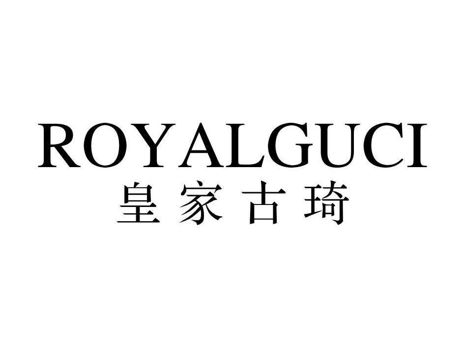 gucci商标 gucci商标图案几种