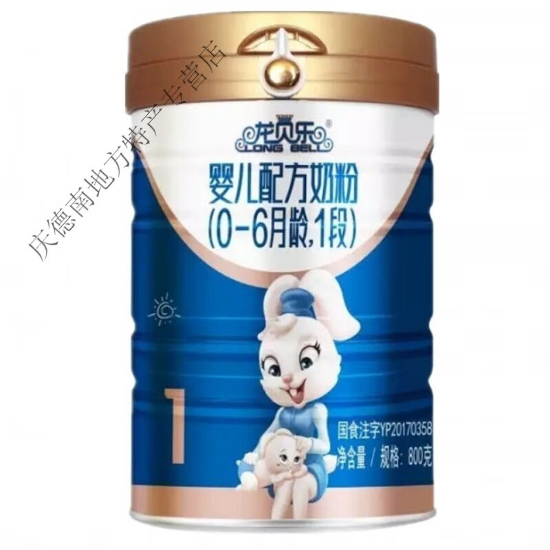 龙王奶粉 龙王奶粉是中国产的吗