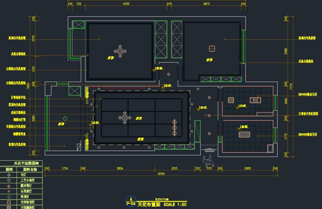 cad吊顶图平面图 cad吊顶平面图图解