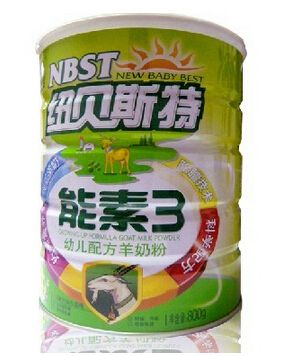 国产羊奶粉品牌 国产羊奶粉品牌排行