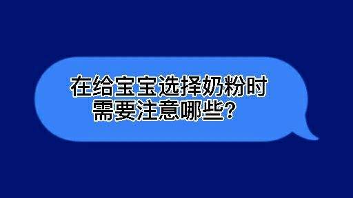 奶粉知乎 老年人奶粉知乎