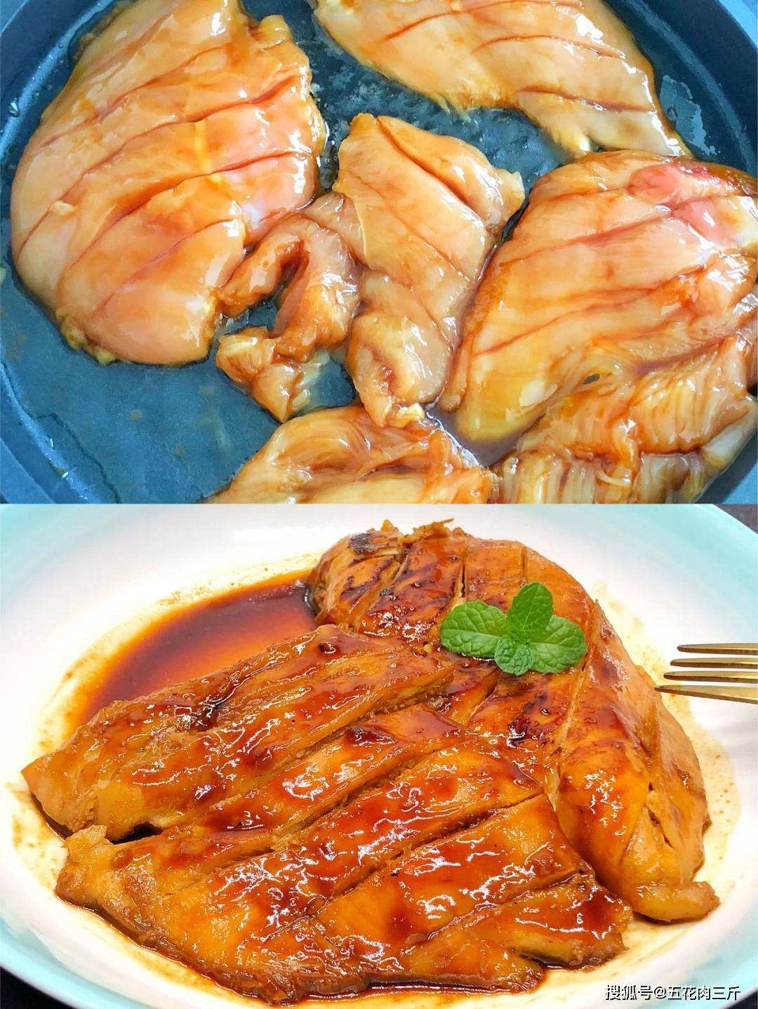 鸡胸肉能涮火锅吗 火锅可不可以涮鸡胸肉