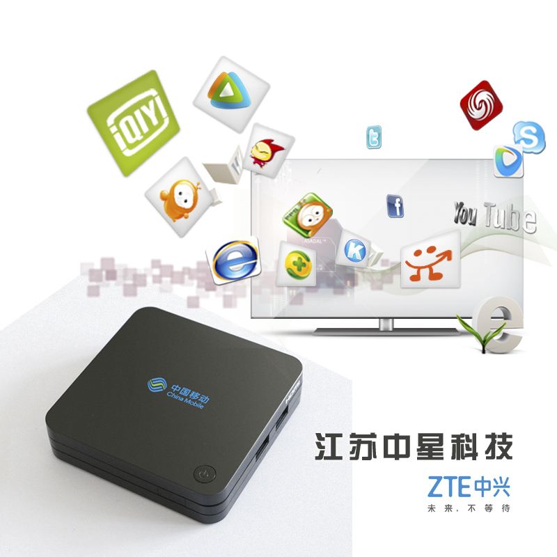 华为iptv 华为iptv机顶盒怎么投屏