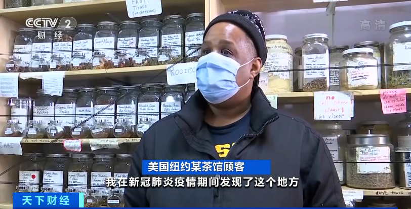 新冠病毒患者可以喝茶吗 新冠病毒患者可以喝茶吗?