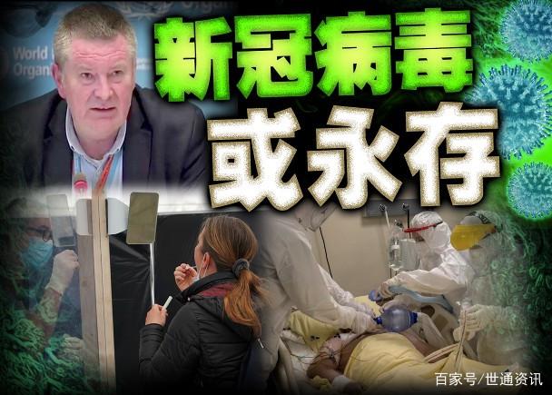 新冠病毒不耐酸不耐 新冠病毒不耐酸不耐碱