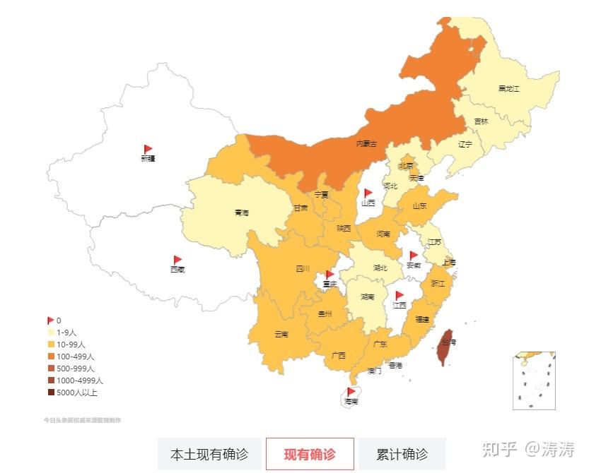 哈尔滨新冠病毒疫情情况 哈尔滨新冠病毒疫情情况最新消息