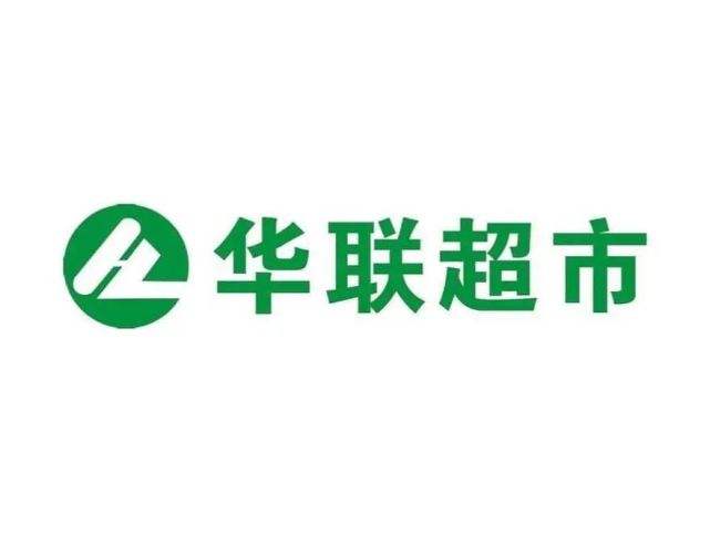 超市商标 超市logo设计