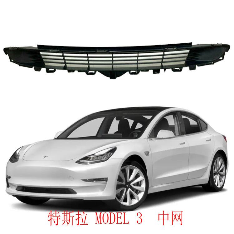 特斯拉model3枪灰色 特斯拉model3灰色还是黑色