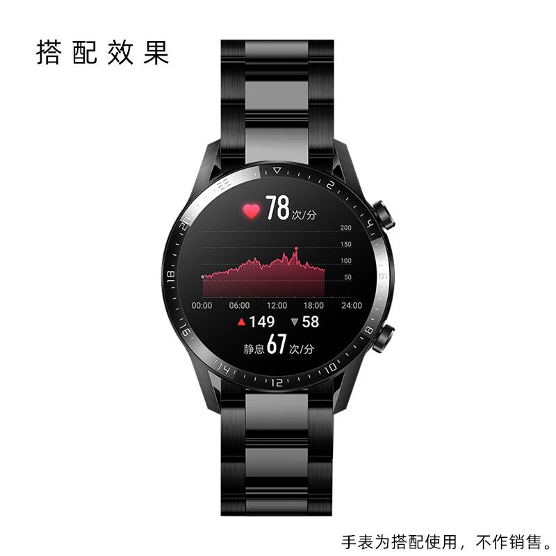 华为watch2设置 华为watch2设置闹钟