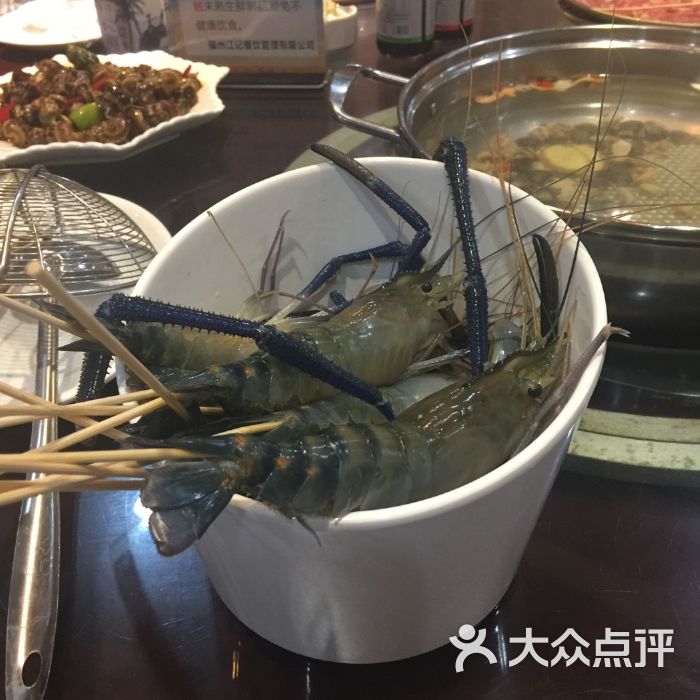 江记海鲜火锅福州 福州品城记海鲜饭店