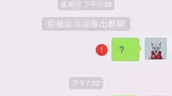 华为微信群 华为微信群视频怎么开美颜