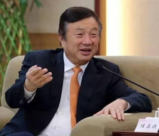 华为的ceo 华为的ceo是谁2021