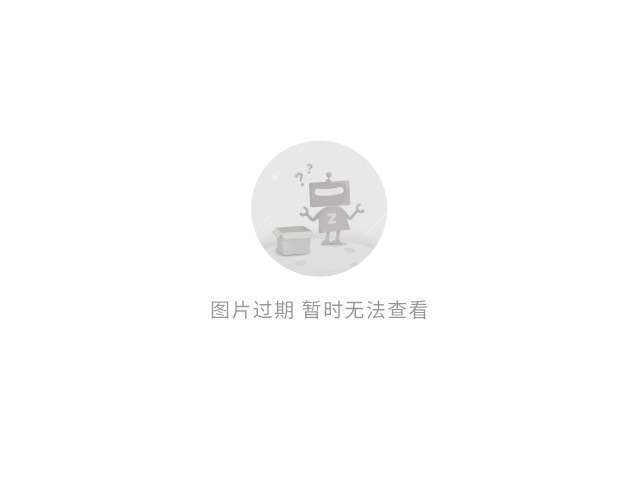 华为高清视频会议系统 