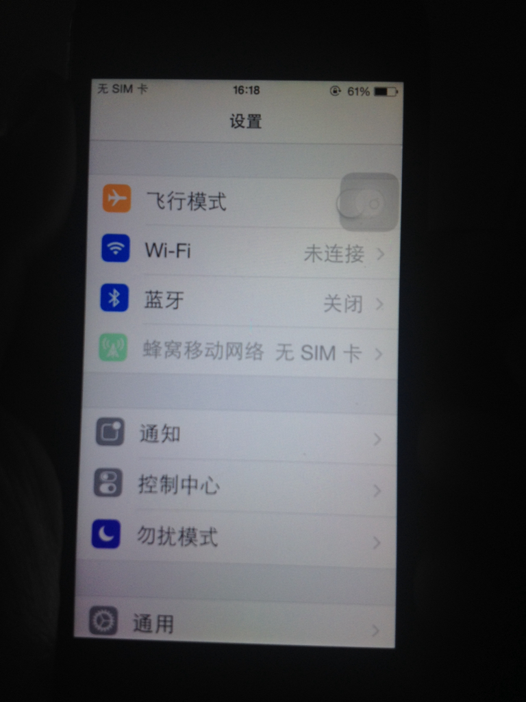 为什么4g这么卡 现在4G为什么这么卡