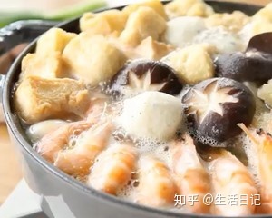 三鲜火锅 三鲜火锅是辣的吗