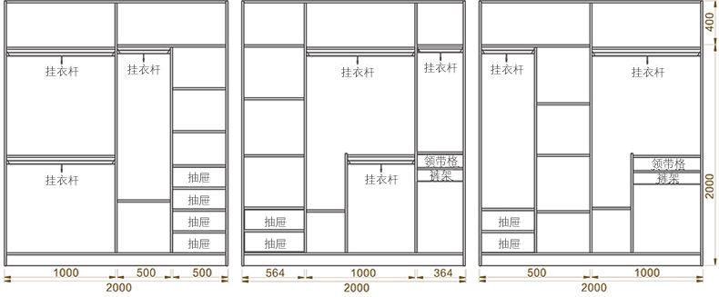 移门衣柜图纸 衣柜移门门图网