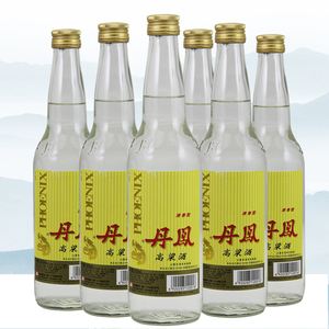 厦门本地白酒 厦门喝什么白酒