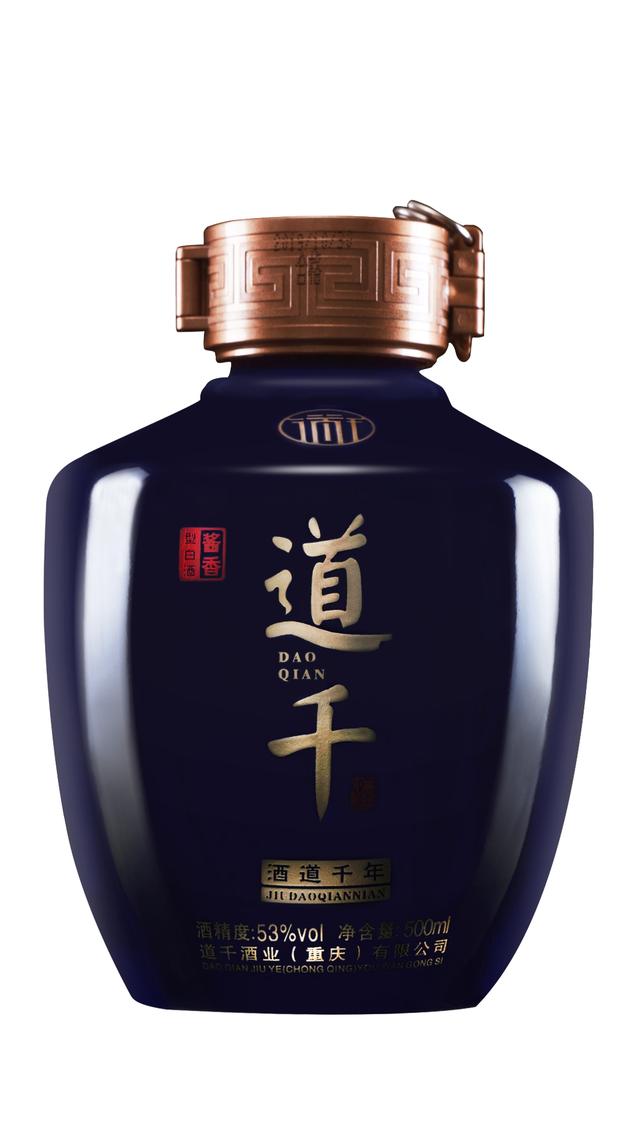 白酒所有品牌 白酒所有品牌大全