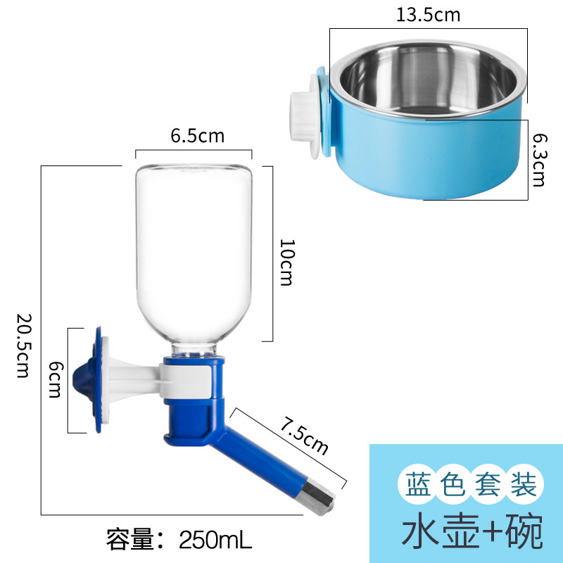 尿道饮水机 饮水器饮水机