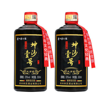 壹号酱香白酒53度价格 壹号国酒53度酱香型价格