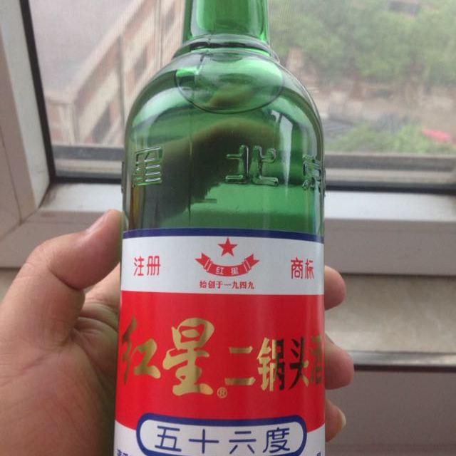 最高度白酒是多少度 高度白酒一般是多少度