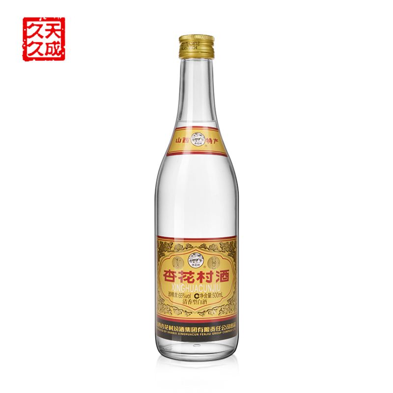 汾酒白酒 汾酒白酒价格一览表