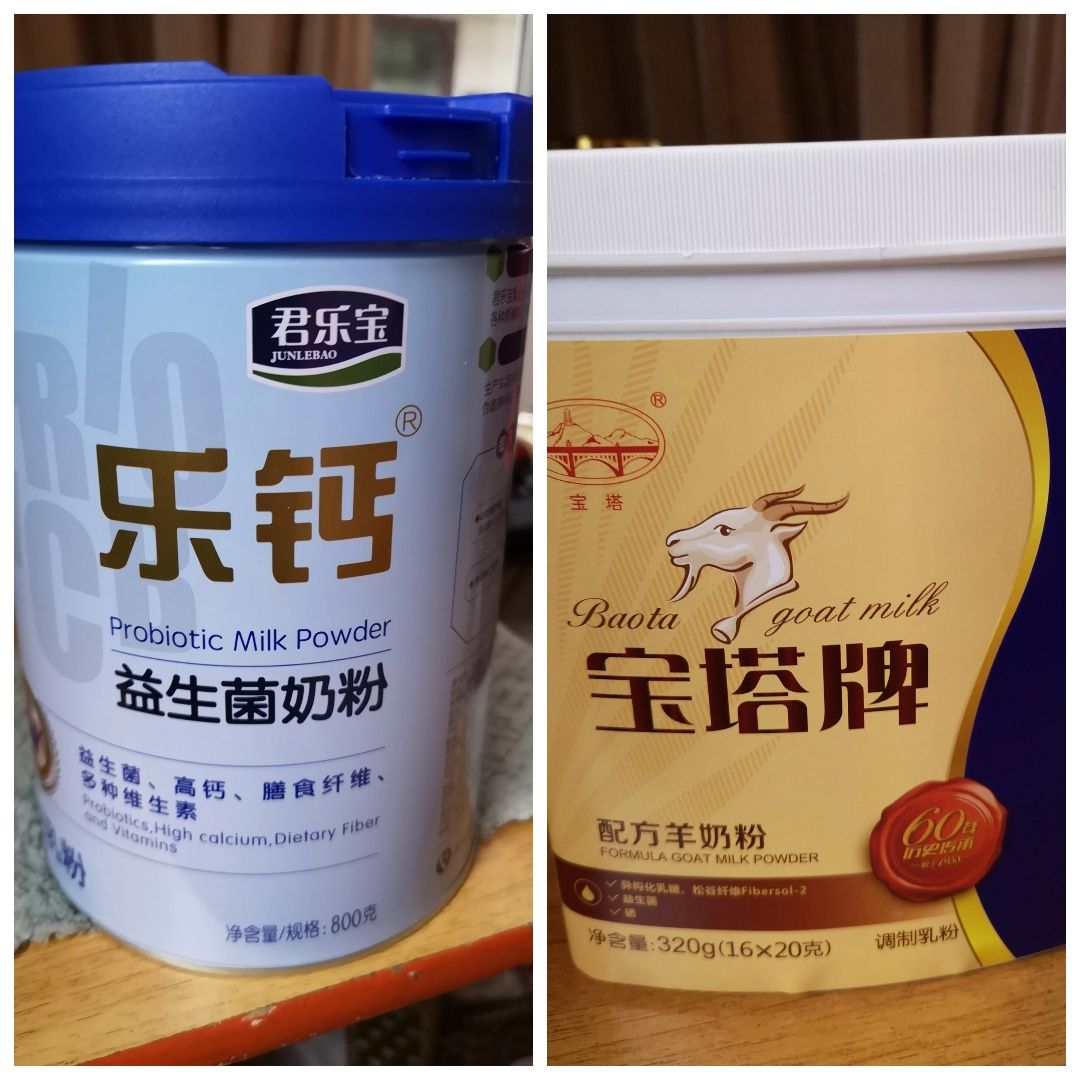 益生菌可以加在奶粉里吗 益生菌可以加到奶粉里面吗?