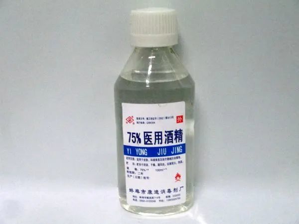 能用白酒消毒吗 水银能用白酒消毒吗