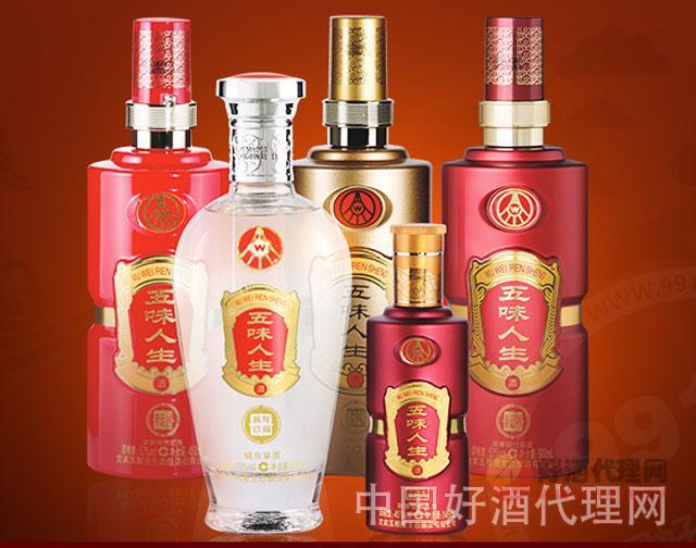 白酒代理什么意思 白酒代理是什么意思