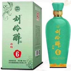 白酒刘伶醉的价格 白酒刘伶醉的价格54度