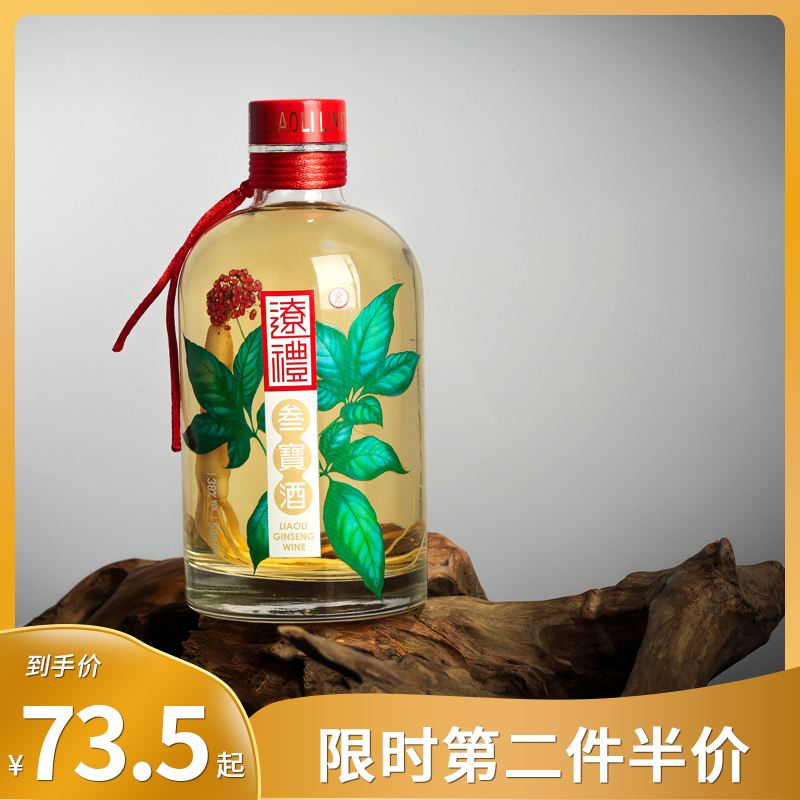 送长辈白酒 送长辈白酒可以送一瓶吗