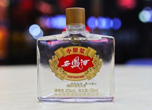 好喝又便宜的白酒 好喝又便宜的白酒推荐