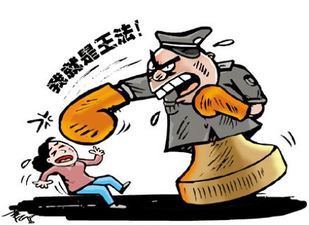 警察暴打公民事件 警察暴打公民事件视频