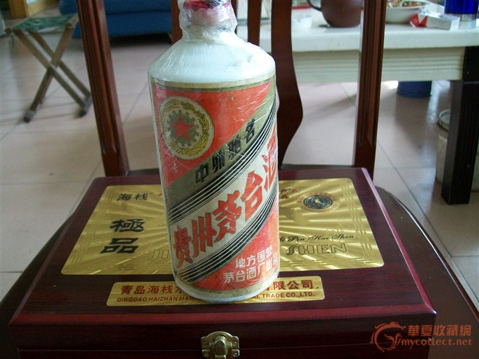 白酒过期 白酒放了20年还能喝吗?