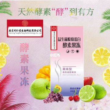 孝素和益生菌有什么区别 孝素跟益生菌哪个是早上吃的