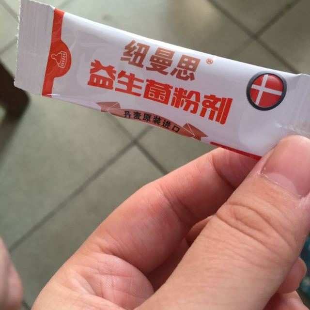 1克益生菌兑多少水 一颗益生菌兑多少水吃合适