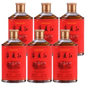 宁夏白酒品牌有哪些 宁夏白酒品牌有哪些好