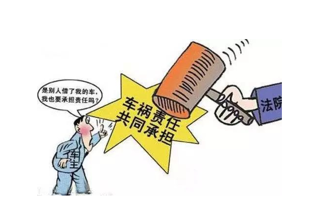 民事责任的归责原则有 民事责任归责原则的种类