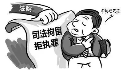 民事诬告罪立案标准 民事诬告罪立案标准是什么