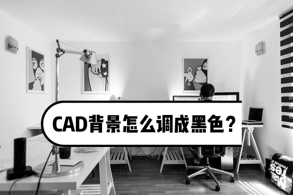 衣柜cad三视图 cad衣柜3维图怎么画