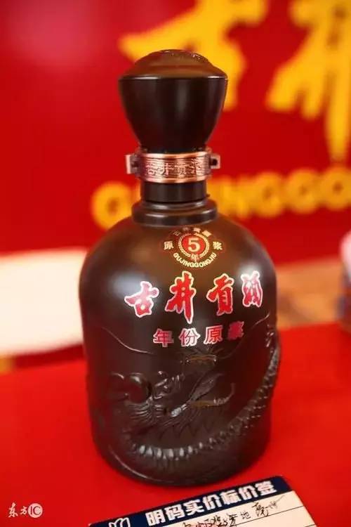 白酒度数排名 内蒙高度白酒度数排名