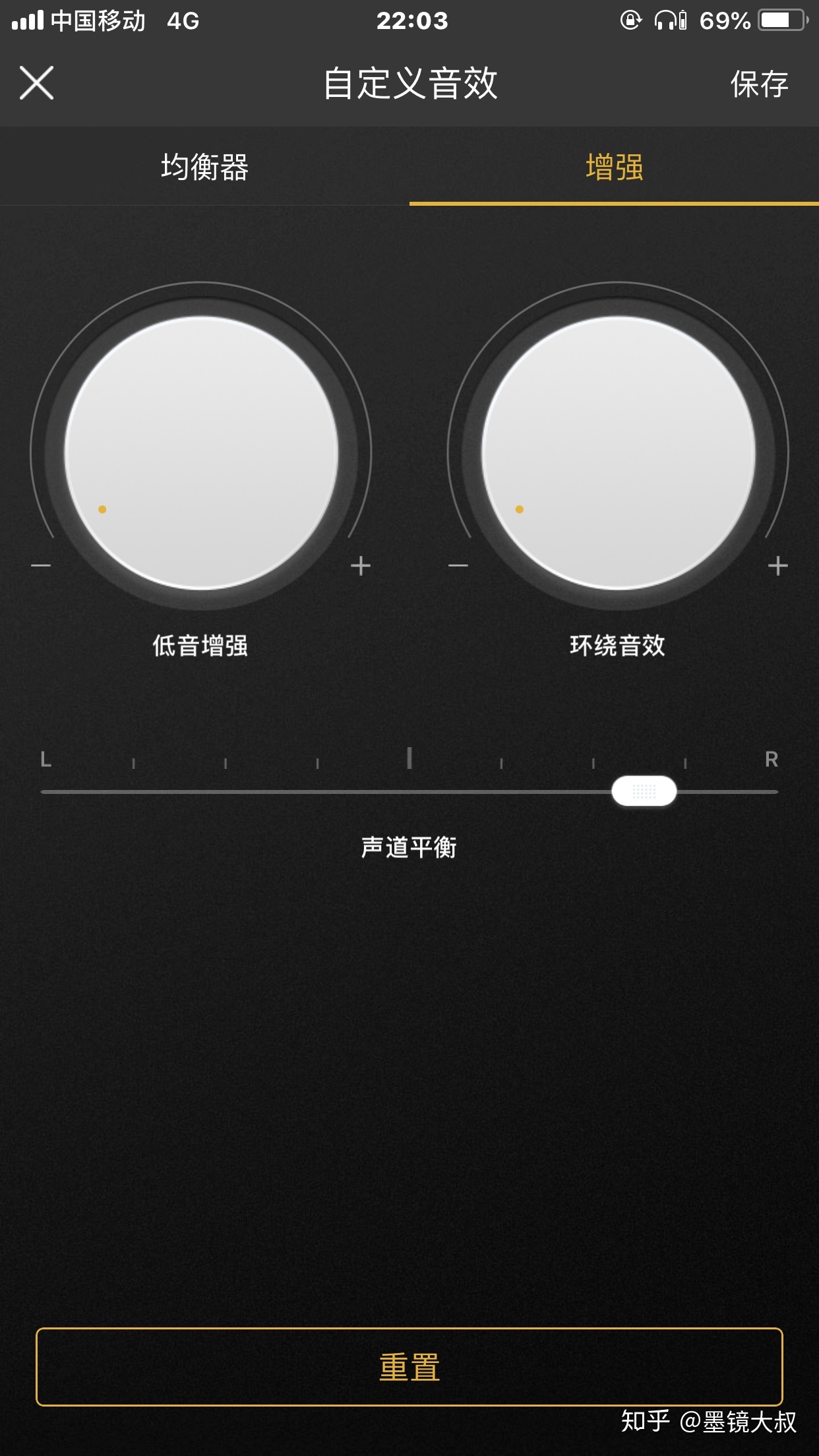 ipad只能用耳机听声音 ipad没有声音只能耳机听